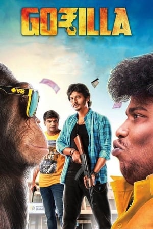 Gorilla Gang (Hindi Dubbed)