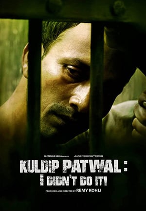 Kuldip Patwal: I Didn't Do It!